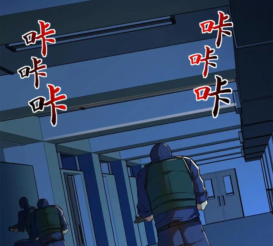 09 狙击点107