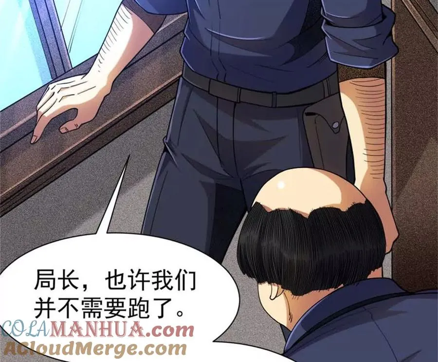33 赌命8