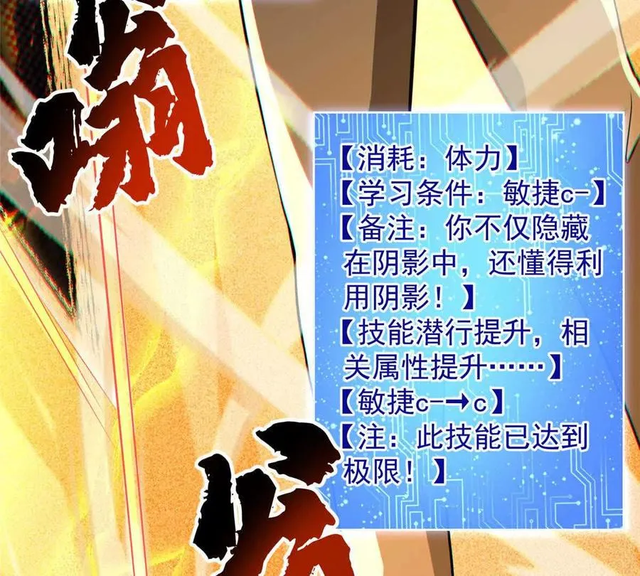 45 超凡33