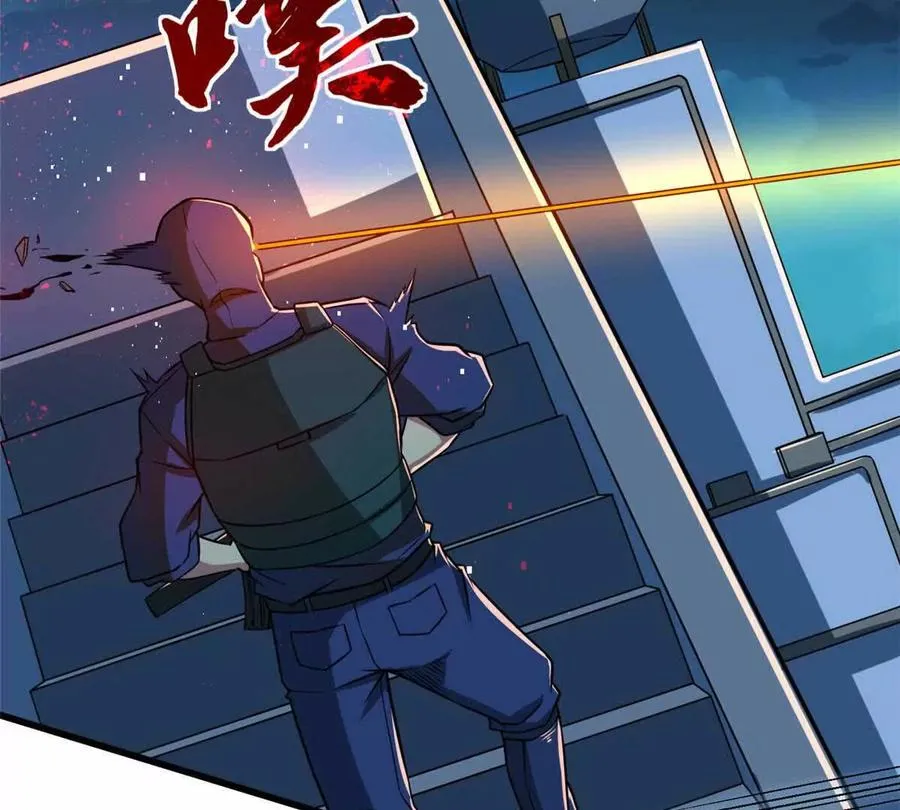 10 反叛？19