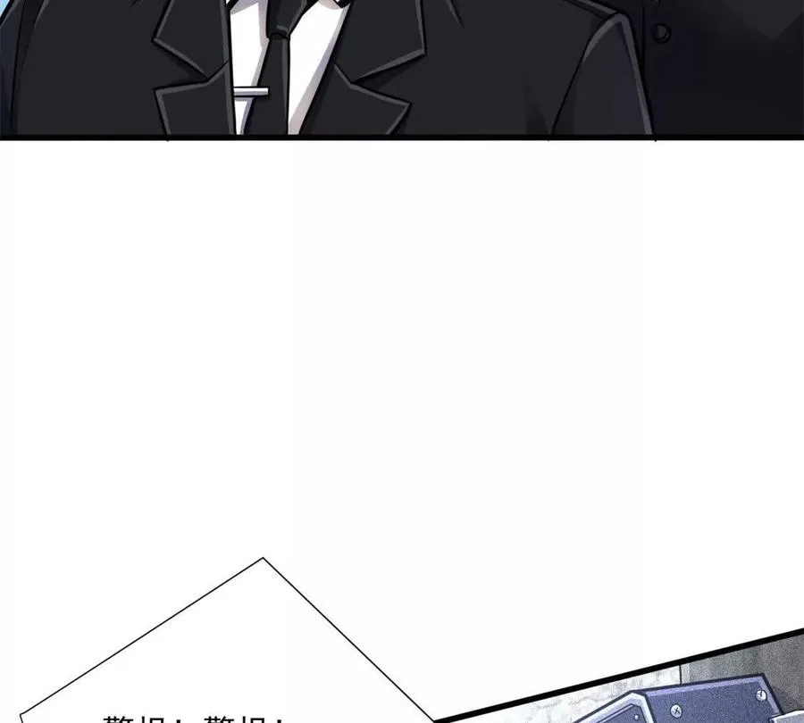 17 同伙99