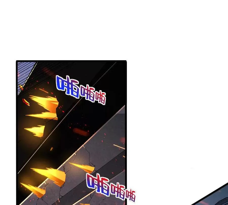 10 反叛？23