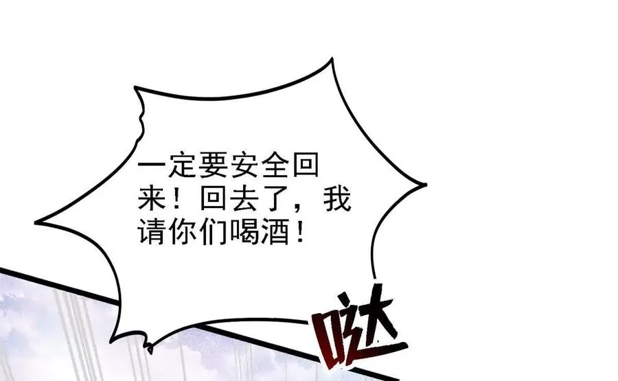 42 森林阻敌40