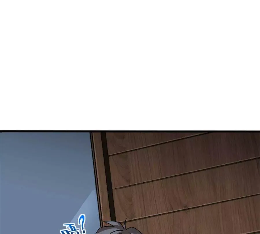 02 首次击杀25