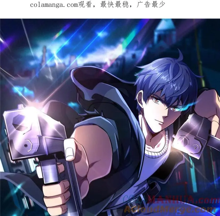 14 目标：30次副本0