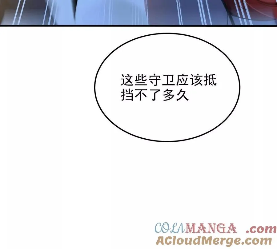40 解救汉斯36