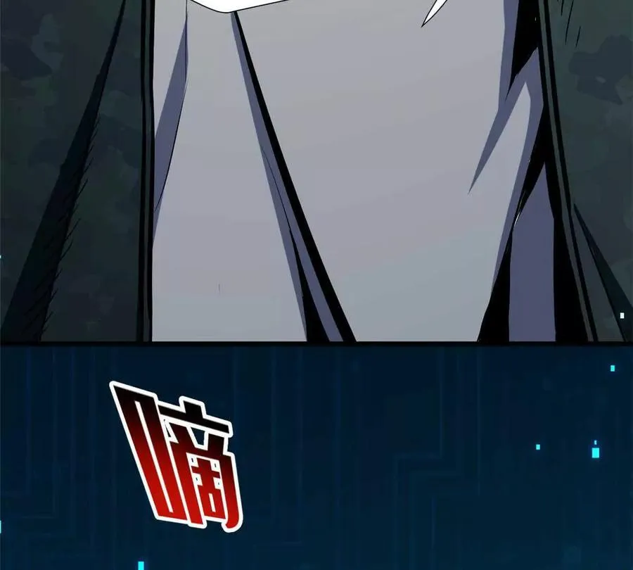 01 百分百真实的游戏95