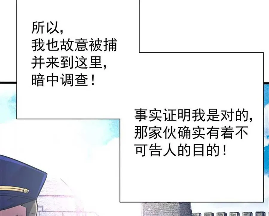 20 心跳30