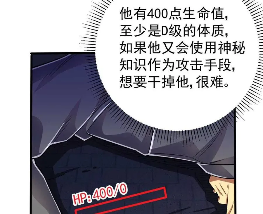 20 心跳74