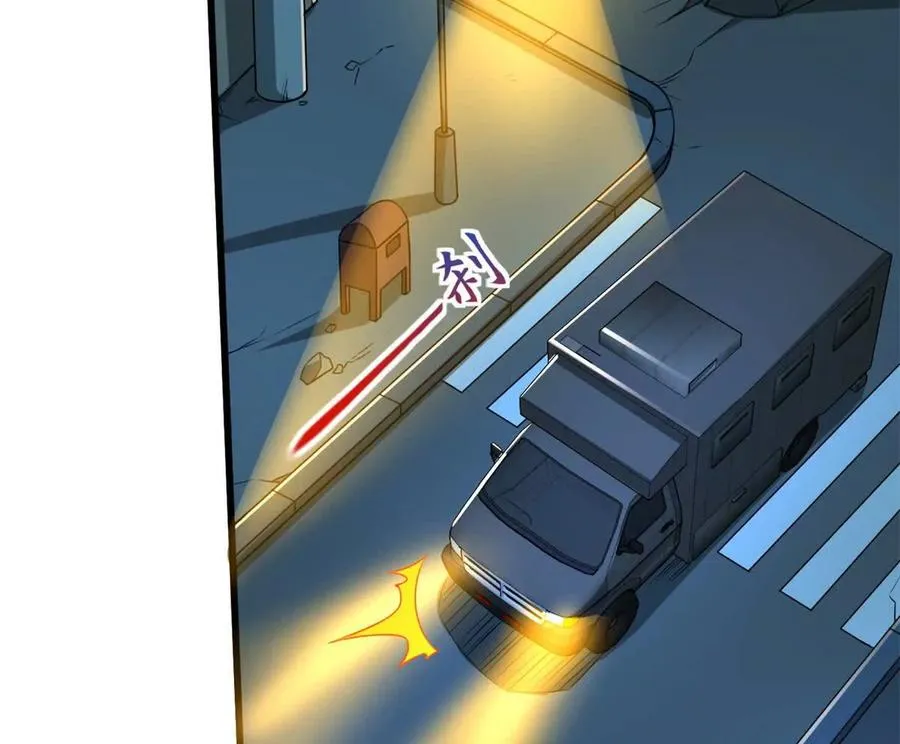 09 狙击点17