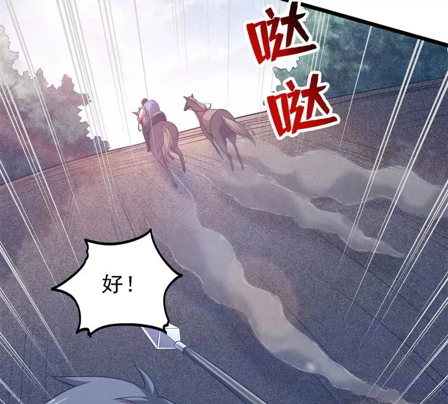 42 森林阻敌41