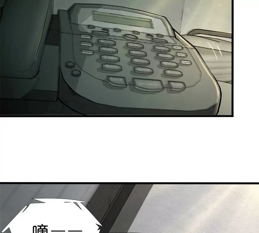 01 百分百真实的游戏9