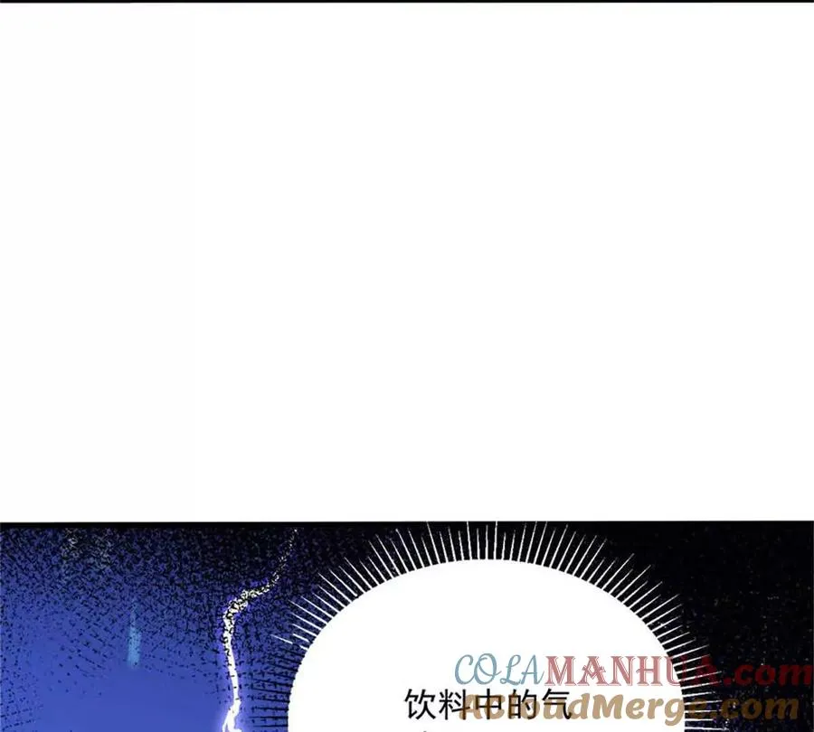 15 阿尔卡特监狱112