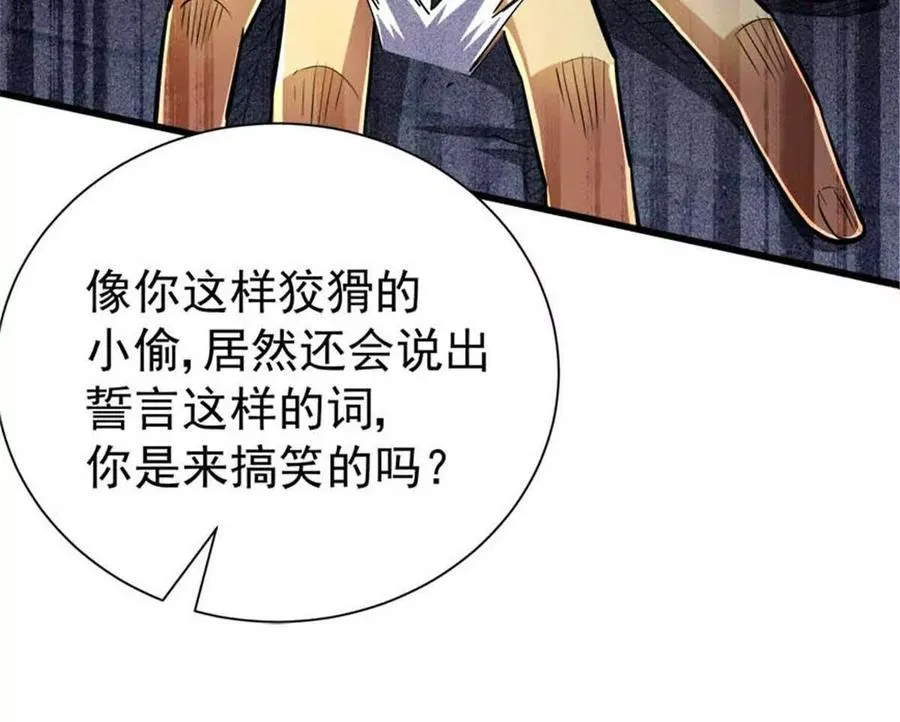 20 心跳42