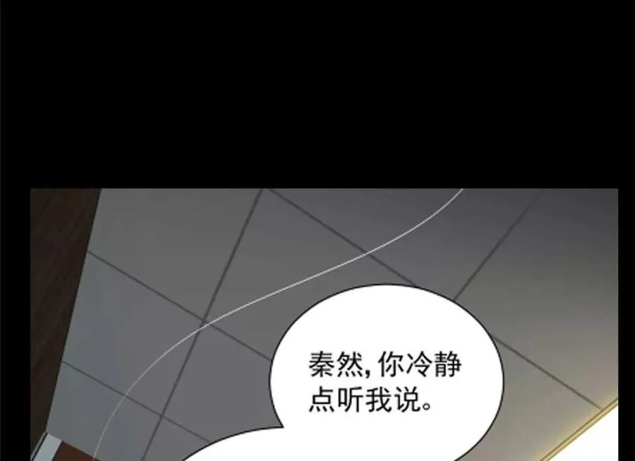 预告11