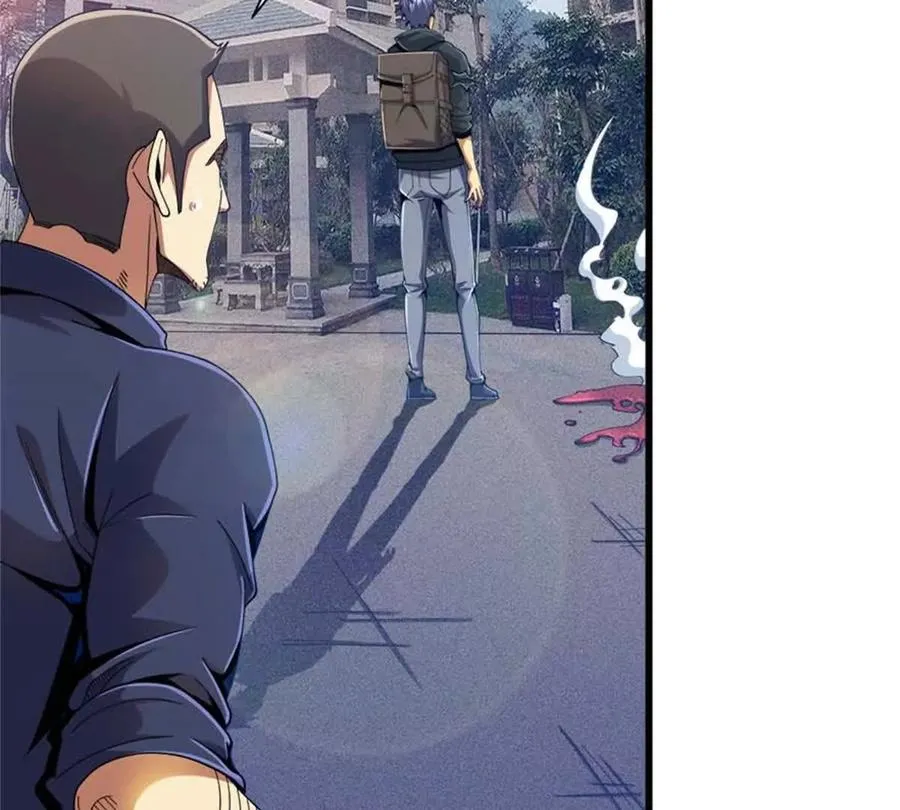 32 流浪者的袭击15