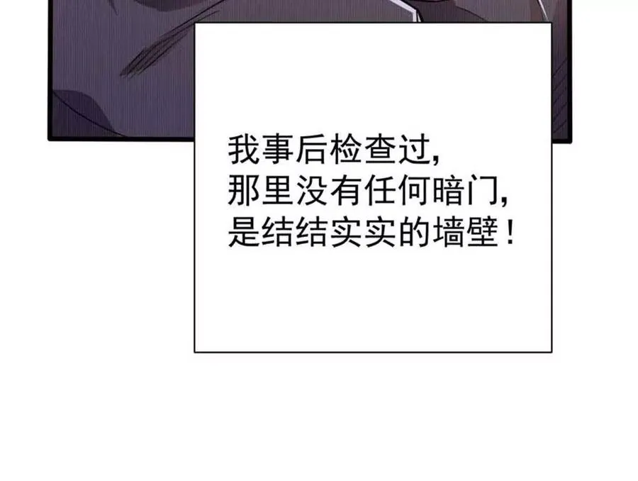 20 心跳22