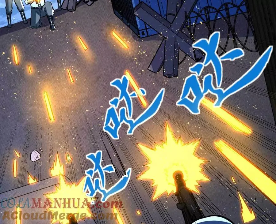 12 鹬蚌相争渔翁得利64