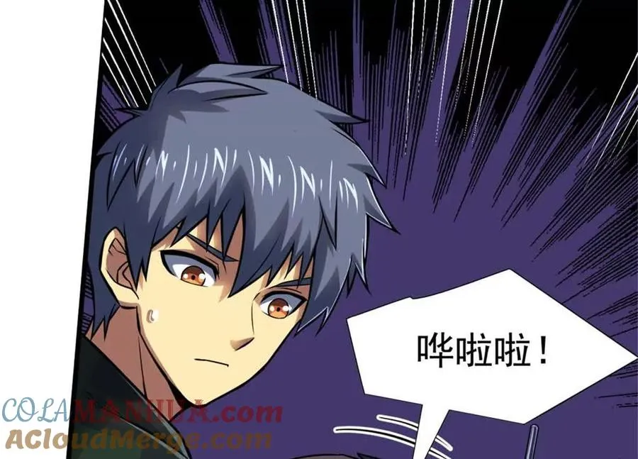 16 意料之外的凶手28