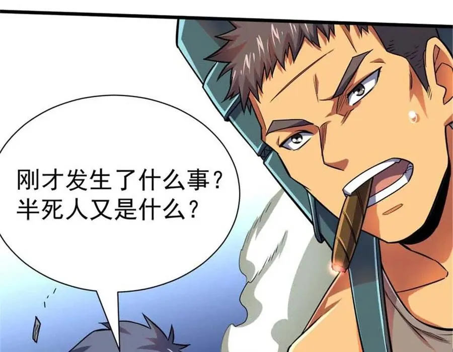 19 又见面了34