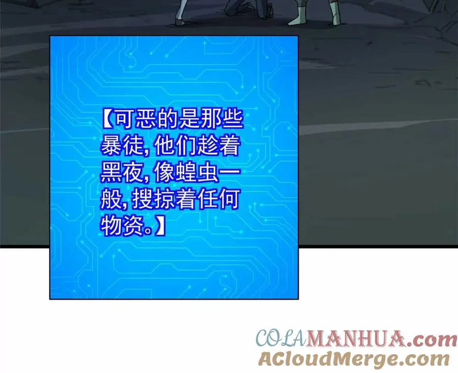 02 首次击杀32