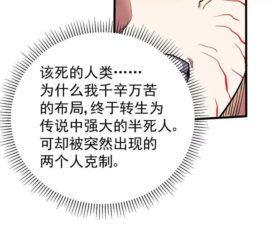20 心跳118