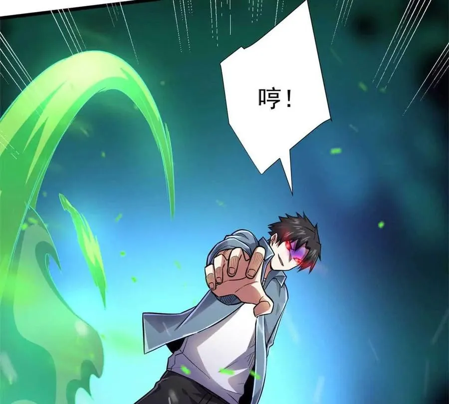 20 心跳123