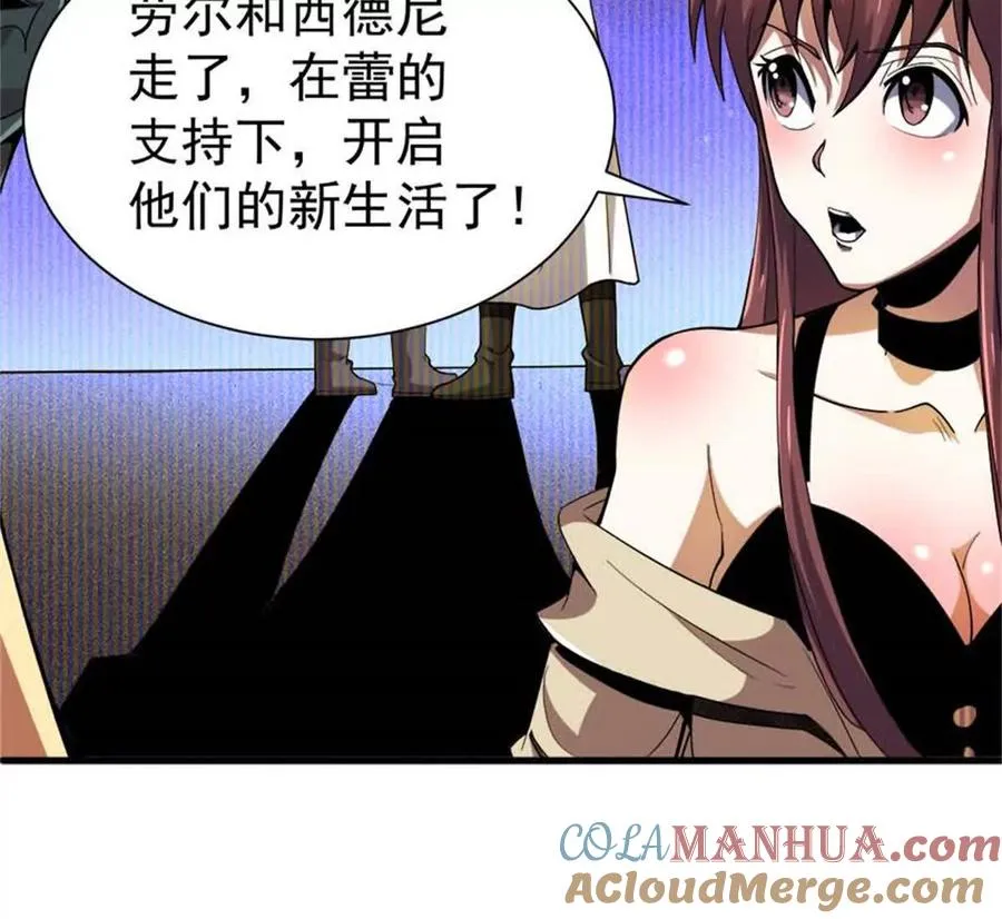 33 赌命128