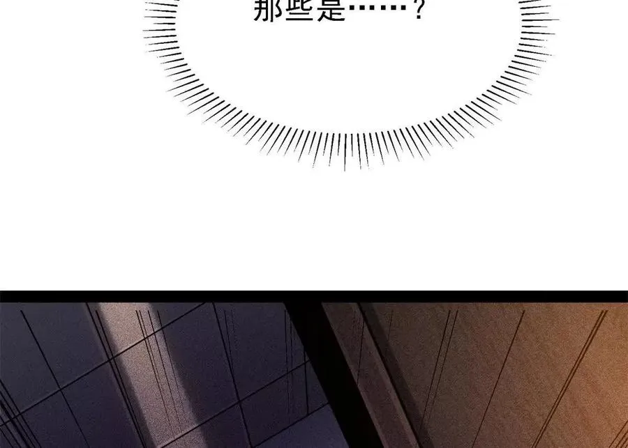 38 阶下囚138