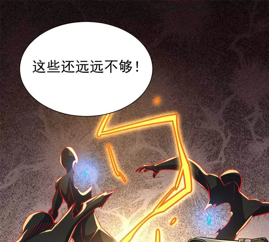 18 恶魔五芒星101