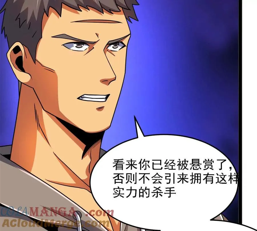37 “地狱火”的袭击48