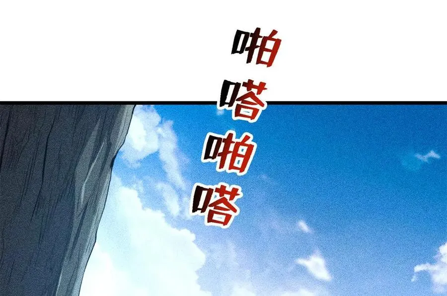 43 死而复生92