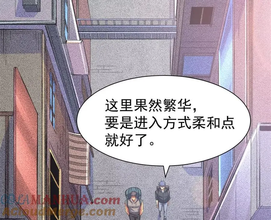 22 密市64