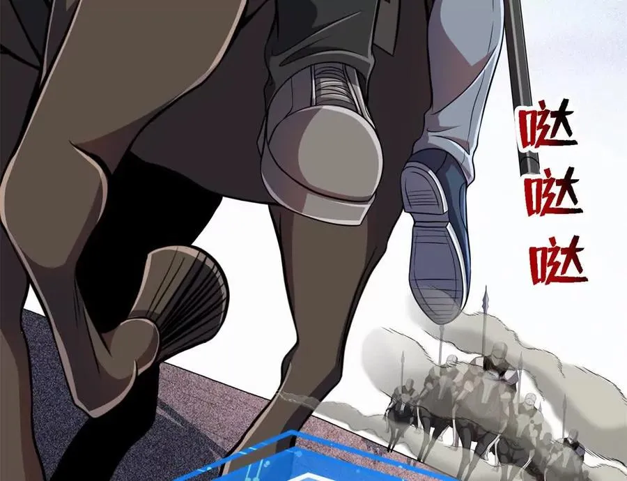 42 森林阻敌50
