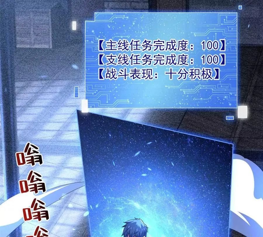 45 超凡5