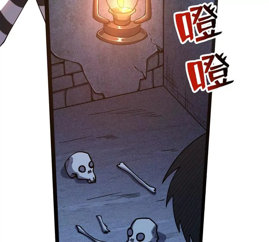 38 阶下囚79