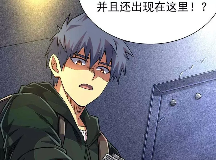 19 又见面了98