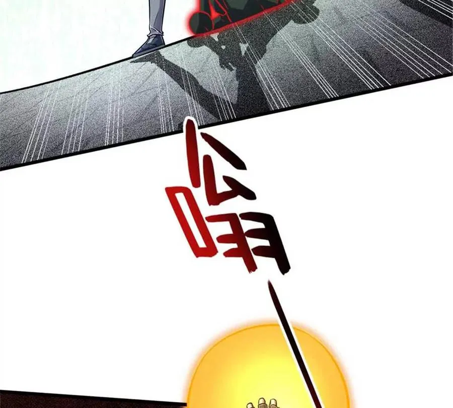 18 恶魔五芒星79
