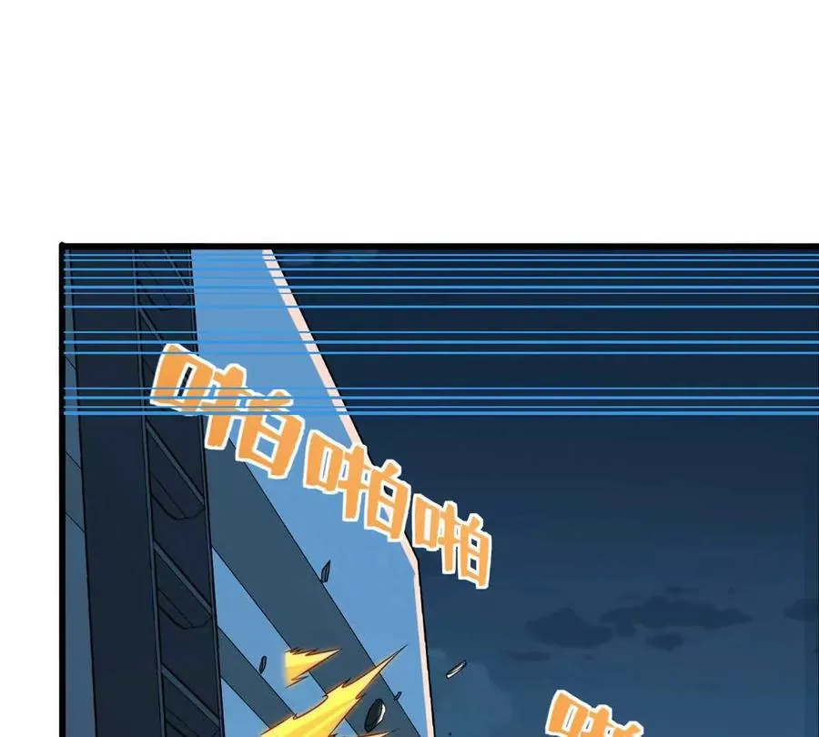 10 反叛？9