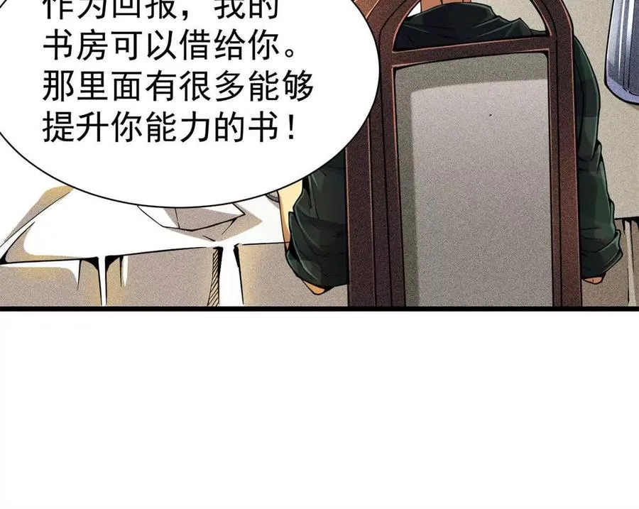 31 两宗杀人案15