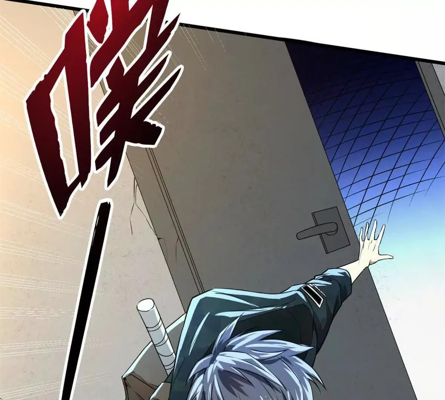 07 武器库？26