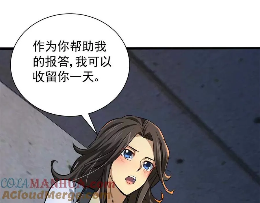 03 柯林108