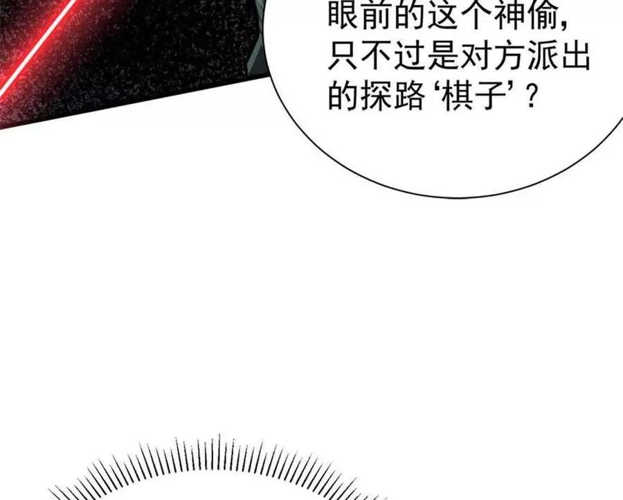 20 心跳50
