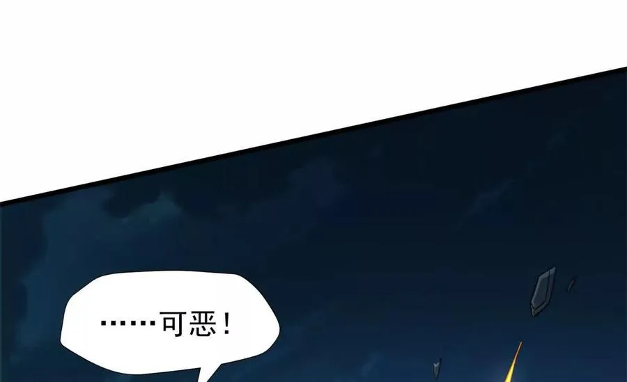 05 打扫战场27