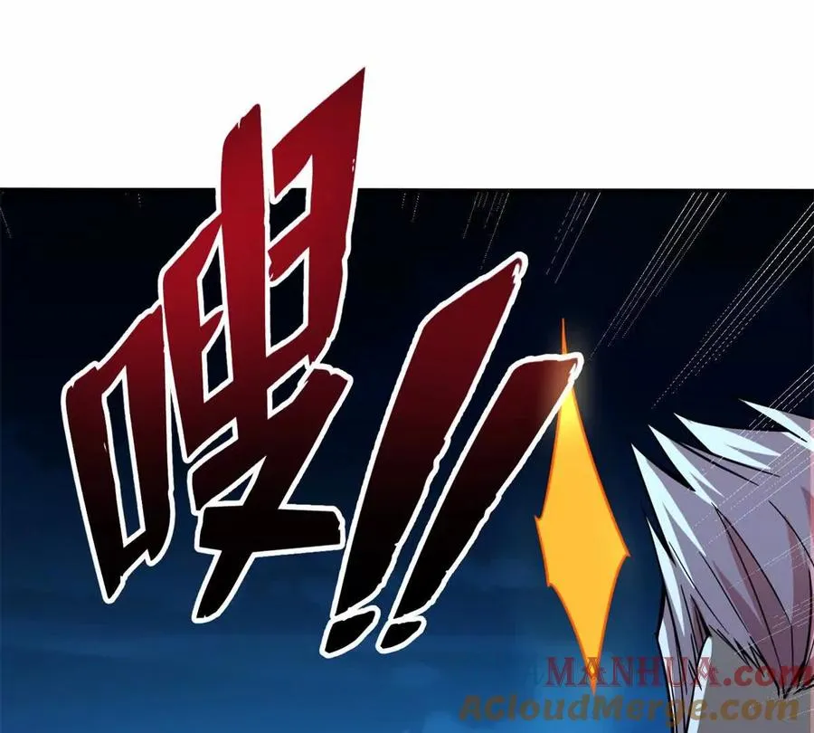 06 速战速决！84