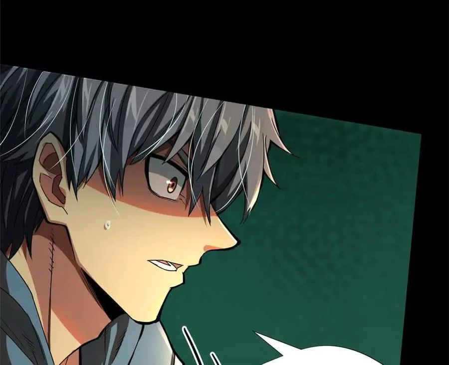 01 百分百真实的游戏46
