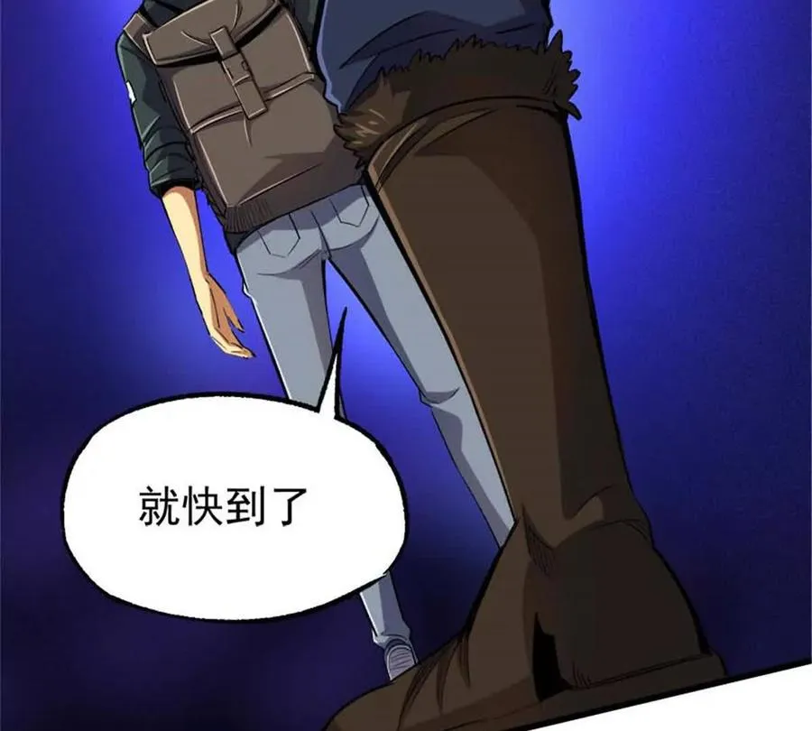 28 丰收酒馆77