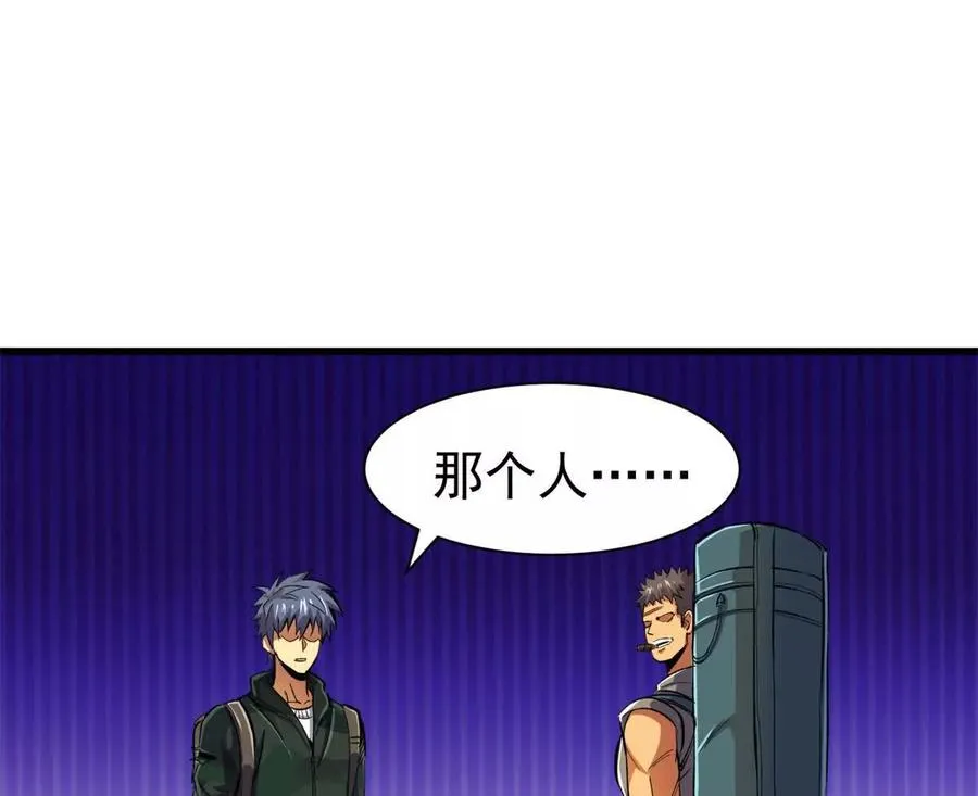 22 密市98