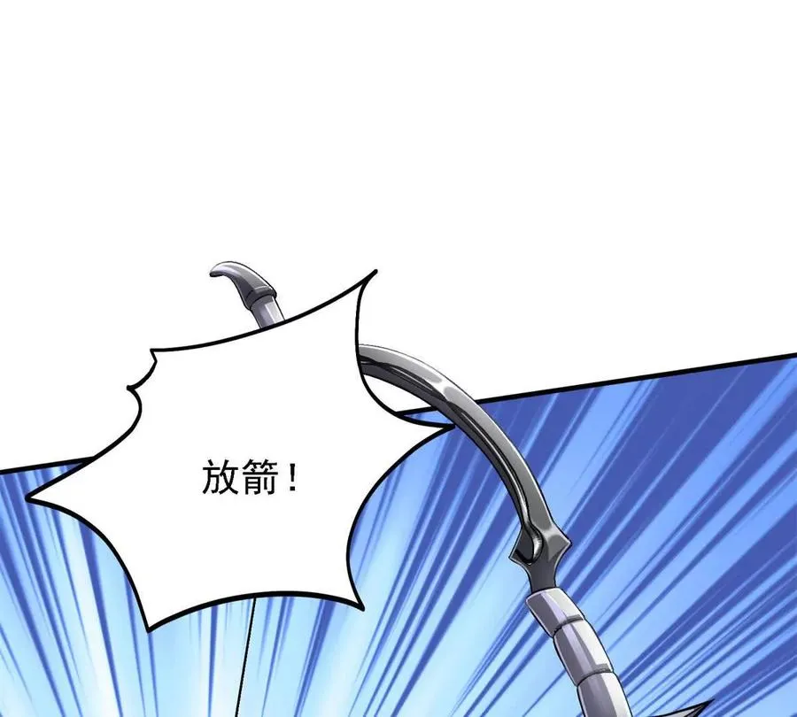40 解救汉斯15