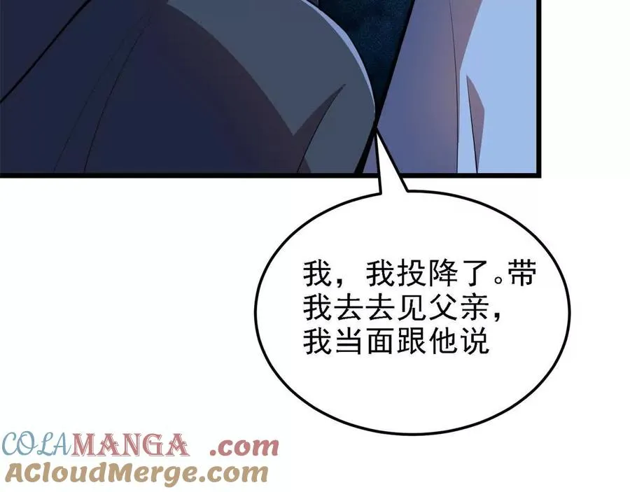 43 死而复生72